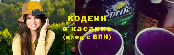 меф VHQ Дмитров