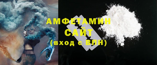 спиды Елабуга
