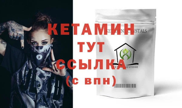спиды Елабуга