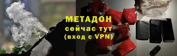spice Ельня