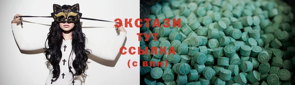 спиды Елабуга