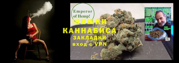 спиды Елабуга
