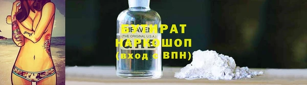 спиды Елабуга