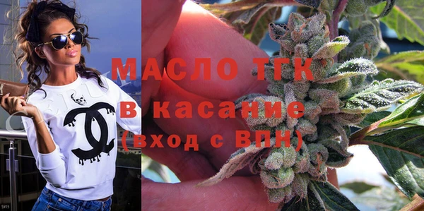 спиды Елабуга