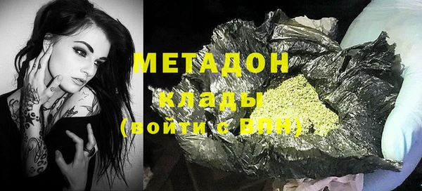 винт Елизово