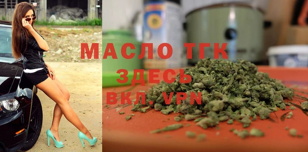 спиды Елабуга