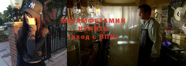jwh Покров