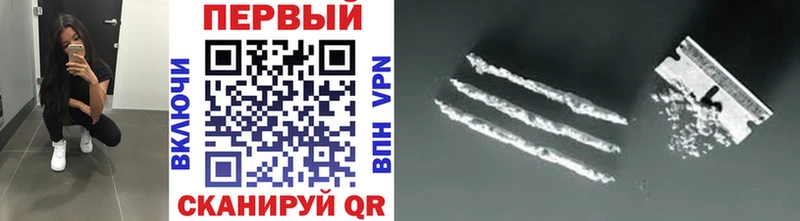Метамфетамин витя  Сковородино 