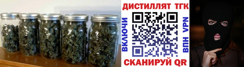 Дистиллят ТГК вейп с тгк  Сковородино 